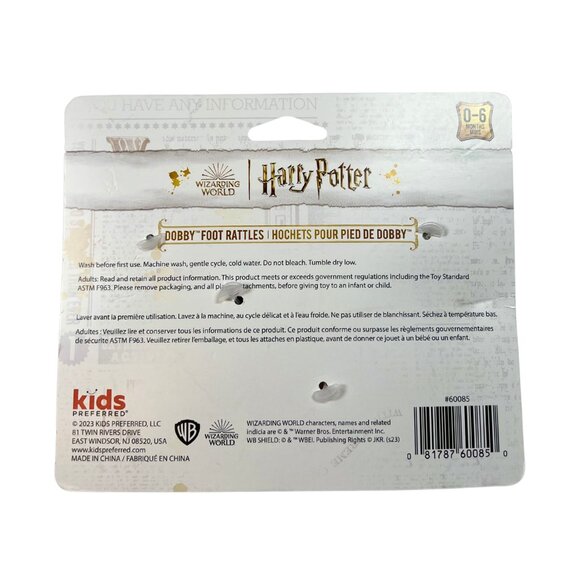 Harry Potter Dobby Baby Infant Rattle Socks | Plush Foot Rattle Toy | Newborn-6M - Picture 3 of 8